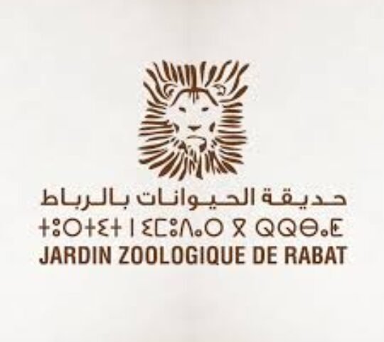 Rabat Zoological Garden